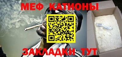 a pvp Ливны