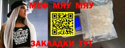 ECSTASY Лесосибирск