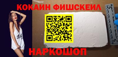 a pvp Ливны