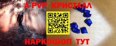ECSTASY Лесосибирск
