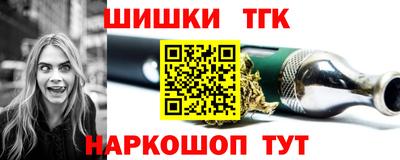 ECSTASY Лесосибирск