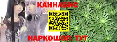 гашик Ликино-Дулёво
