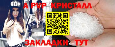 ECSTASY Лесосибирск