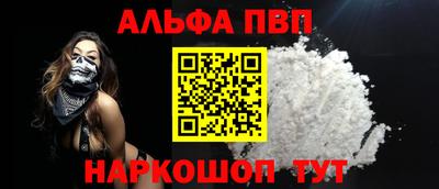 гашик Ликино-Дулёво