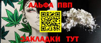гашик Ликино-Дулёво