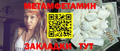 ECSTASY Лесосибирск
