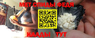 a pvp Ливны