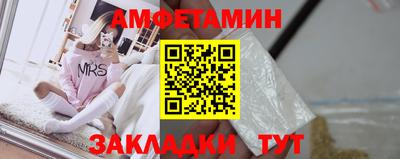 ECSTASY Лесосибирск