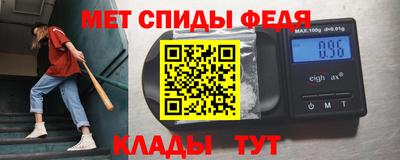 a pvp Ливны