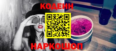 ECSTASY Лесосибирск