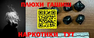 a pvp Ливны