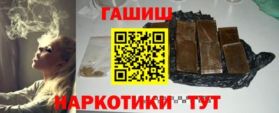 ECSTASY Лесосибирск