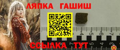 ECSTASY Лесосибирск