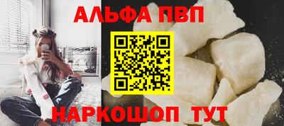 ECSTASY Лесосибирск
