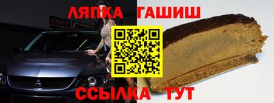 a pvp Ливны
