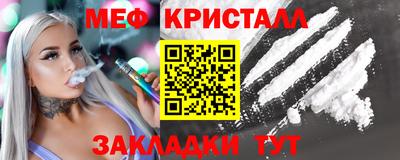 a pvp Ливны