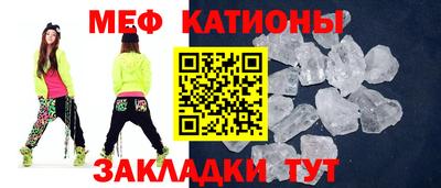 ECSTASY Лесосибирск